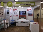 009小　ライフサポート.jpg