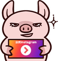 公式Instagram